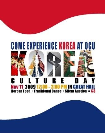 msa  newsletter korean culture day