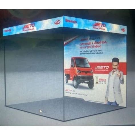 polyester printed canopy demo tent size xx feet  rs    delhi