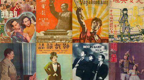 Explore The Golden Age Of Chinese Cinema Through These