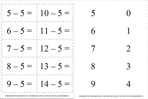 printable addition  subtraction flash cards