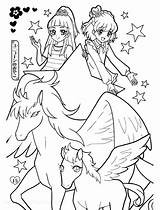 Precure Witchy sketch template