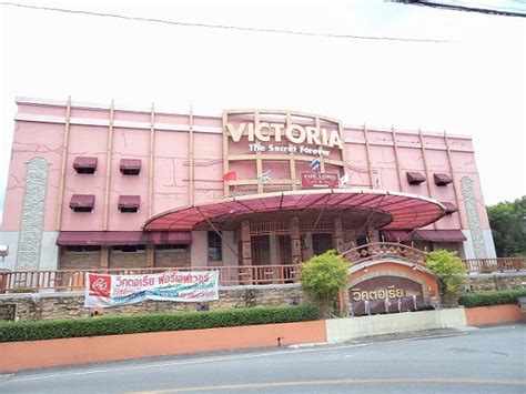 victoria massage parlour in bangkok