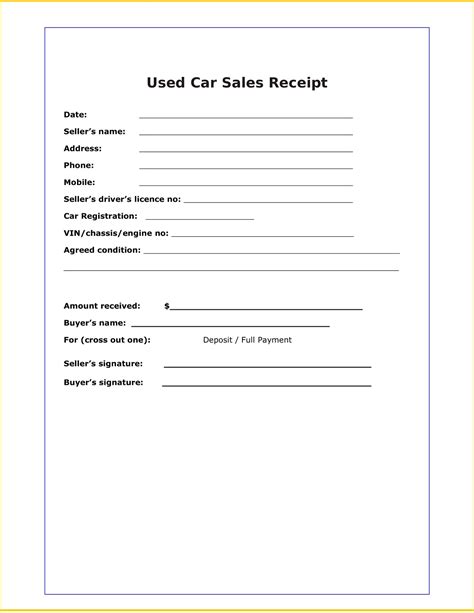 original receipt template  private car purchase authentic receipt