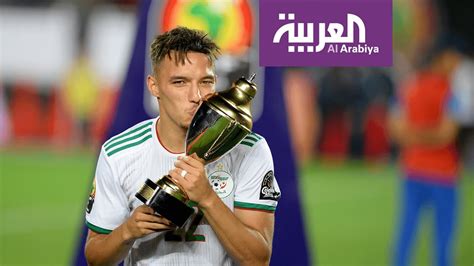 ‫الجزائر تنال لقب كأس أفريقيا‬‎ youtube