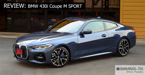 bmw  coupe  sport  bimmer