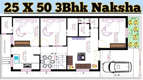 bhk  house design  north face house plan    home design youtube