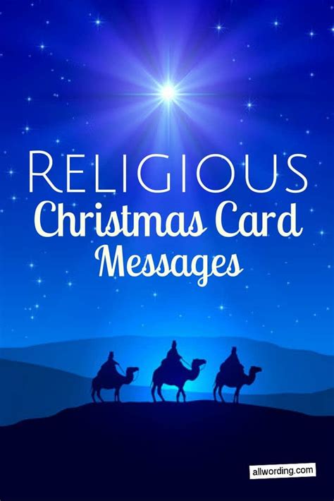 religious christmas card messages allwordingcom