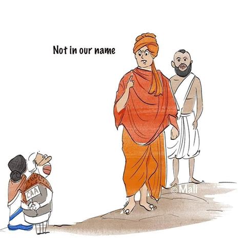 Not In Our Name By Mali R India
