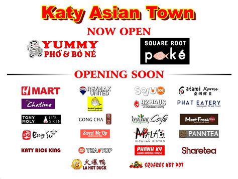 Katy Asian Town
