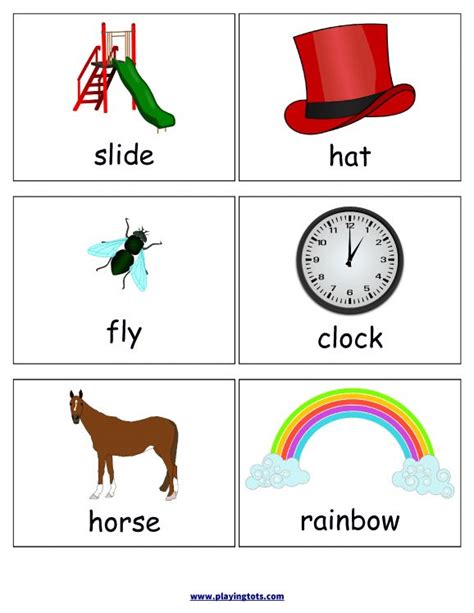 words flash cards   toddler keywords