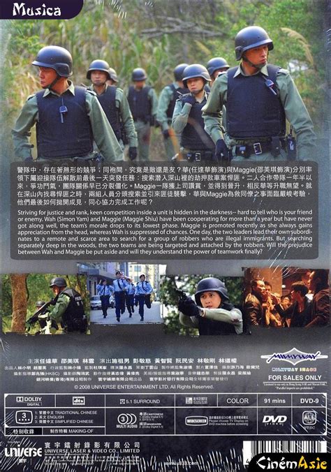 Dvd Tactical Unit Comrades In Arms Universe