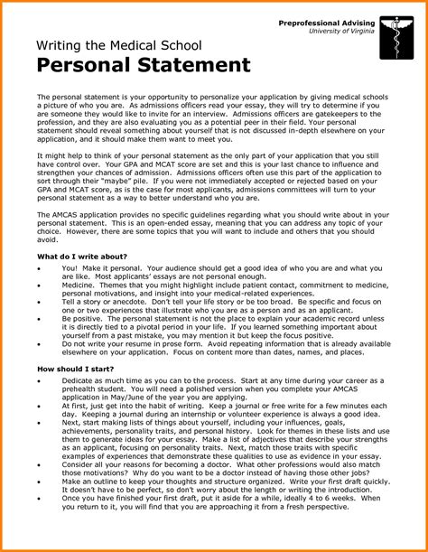 personal statement template  college   personal statement