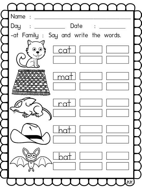 preschool worksheets printable preschool activity worksheet