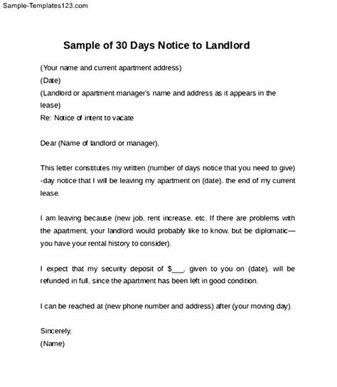 notice  landlord sample hq printable documents