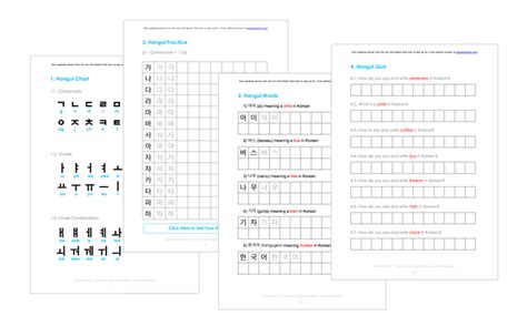 korean worksheets  beginners  printables
