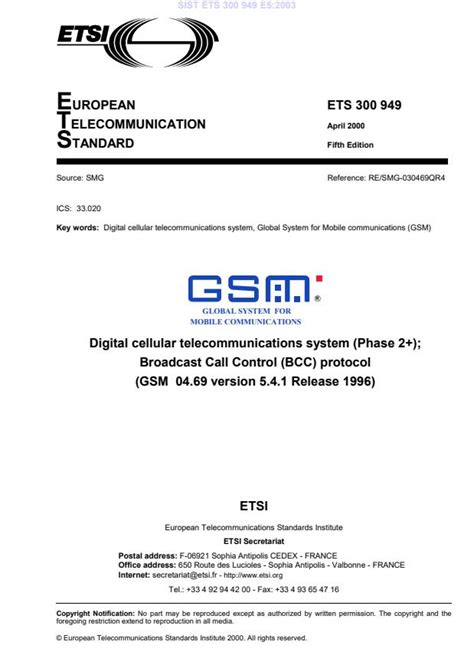 etsi ets   ed   digital cellular telecommunications system phase  gsm