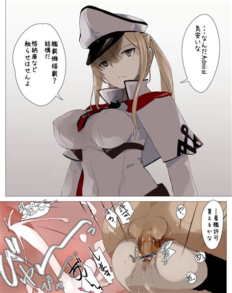 graf zeppelin kantai collection drawn by yamaioni