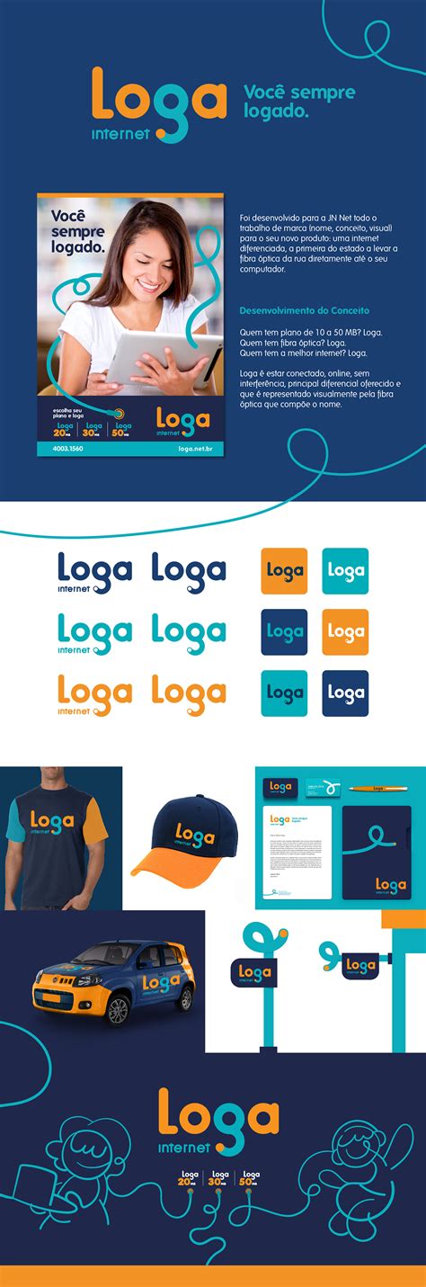 loga internet  behance