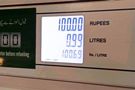 pakistan petrol prices   rs    wallet
