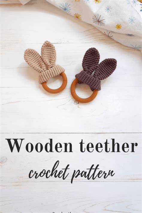 Easy Crochet Wooden Teether Free Crochet Patterns In