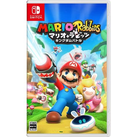 Mario Rabbids Kingdom Battle Nintendo Switch