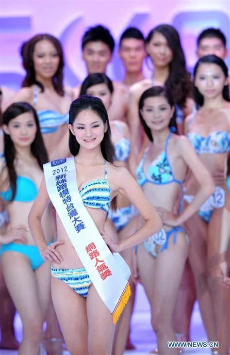 New Silk Road Model Contest Kicks Off In Taiwan Cn