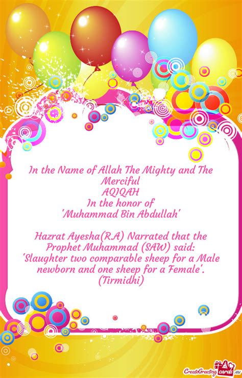 hazrat ayeshara narrated   prophet muhammad    cards