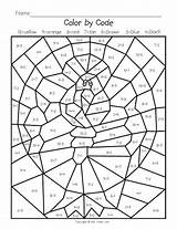 Thanksgiving Worksheets Subtraction Homeschool Pooh Winnie Maths Firstgradealacarte Indulgy sketch template