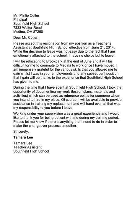 letter  resignation teacher  cantik