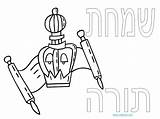 Torah Simchat Portion sketch template