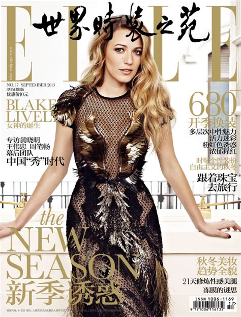 blake lively by mei yuangui magazine photoshoot for elle