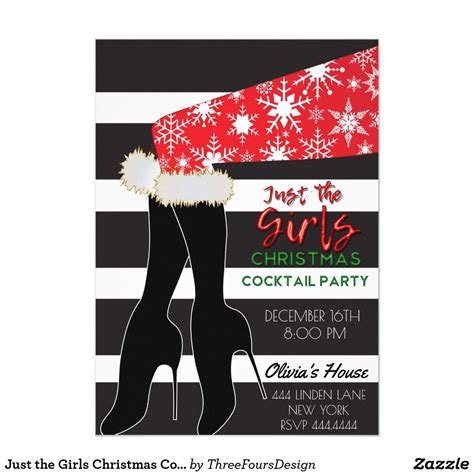 Just The Girls Christmas Cocktail Party Invitation