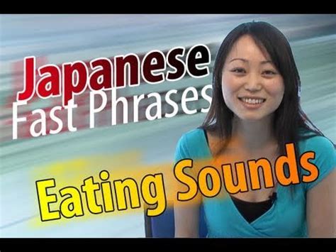 learn japanese fast phrases daily onomatopoeia japanese eating
