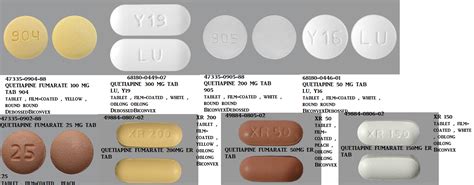 rx item quetiapine mg tab   ascend lab
