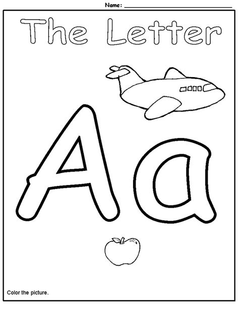 isabella blog  alphabet worksheet  interactive exercises