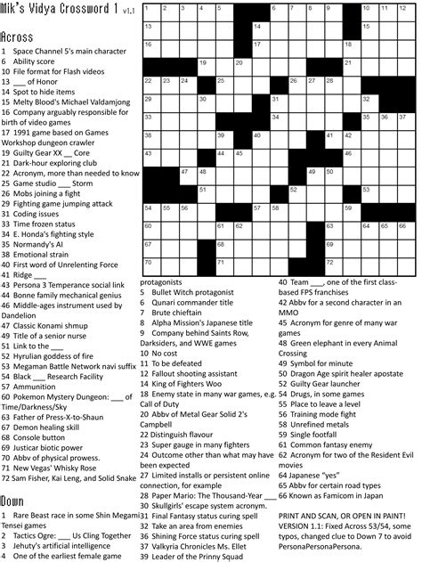 printable crossword puzzles easy  kids adults