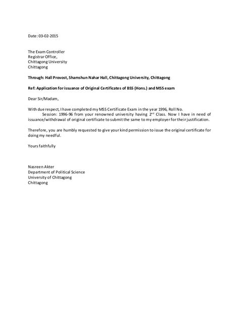 request letter  withdraw original certificate
