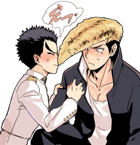 These Two Ishimaru X Male Reader X Mondo By