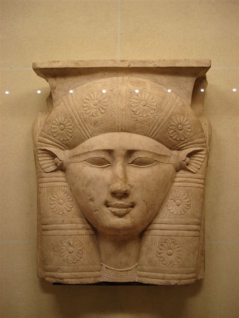 Hathor The Goddess Of Love