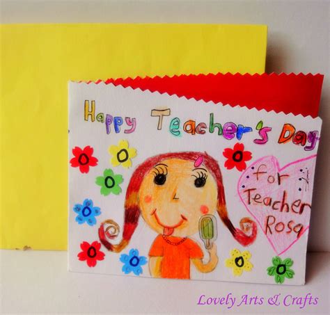 lovely arts crafts   teachers day card