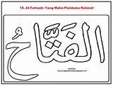 Mewarnai Husna Kaligrafi Sketsa Asmaul Asma Caligraphy sketch template