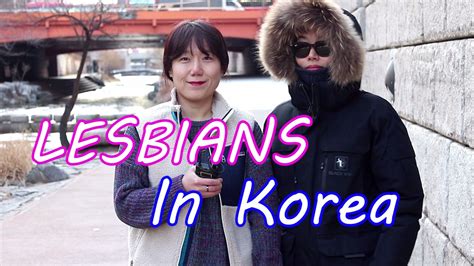 한국 레즈비언들 Lesbians In Korea 한국