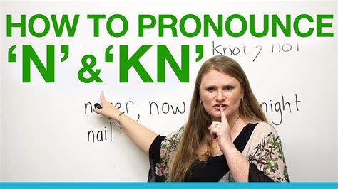 Pronunciation N Kn · Engvid