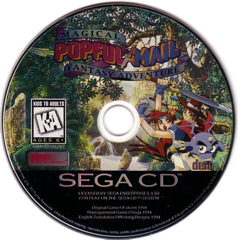 Sega Mega Cd Disc Scans P Game Covers Box Scans Box Art Cd Labels Cart