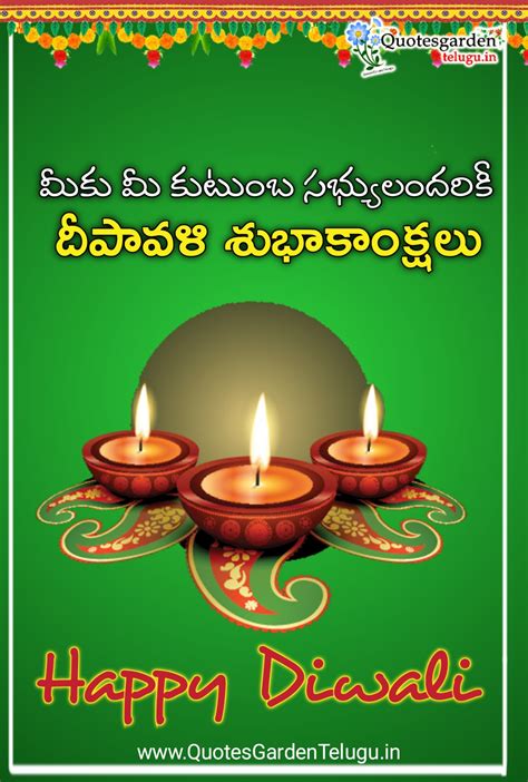 telugu deepavali  wishes images  quotes quotes garden