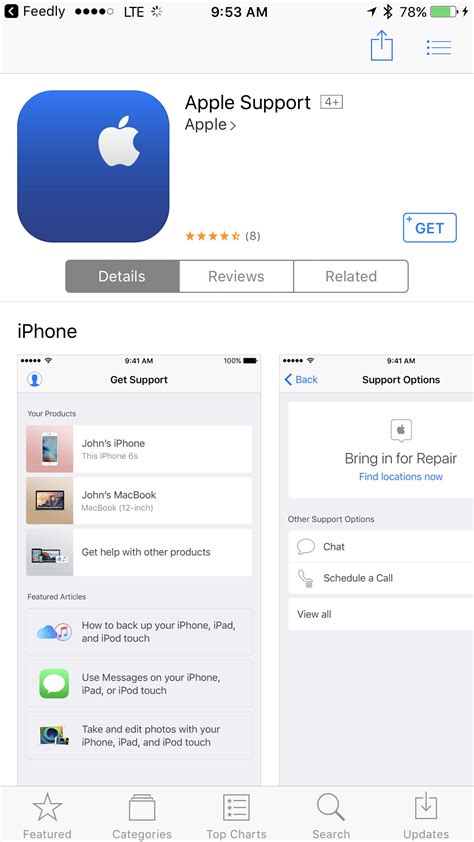 apple launches standalone support app    hardwarezonecomsg