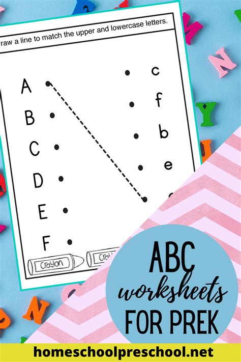 abc worksheets printable