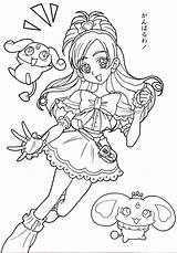 Pretty Cure Coloring Da Book Immagini Inviate Milazzo Laura sketch template