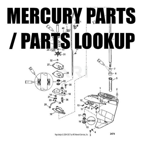 mercury parts lookup archives brisbane marine