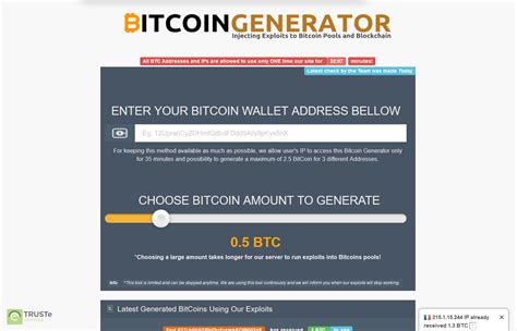 Free Bitcoin Generator Scam No Fees Or Surveys Will See